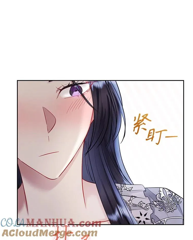60.请等着我 第45页