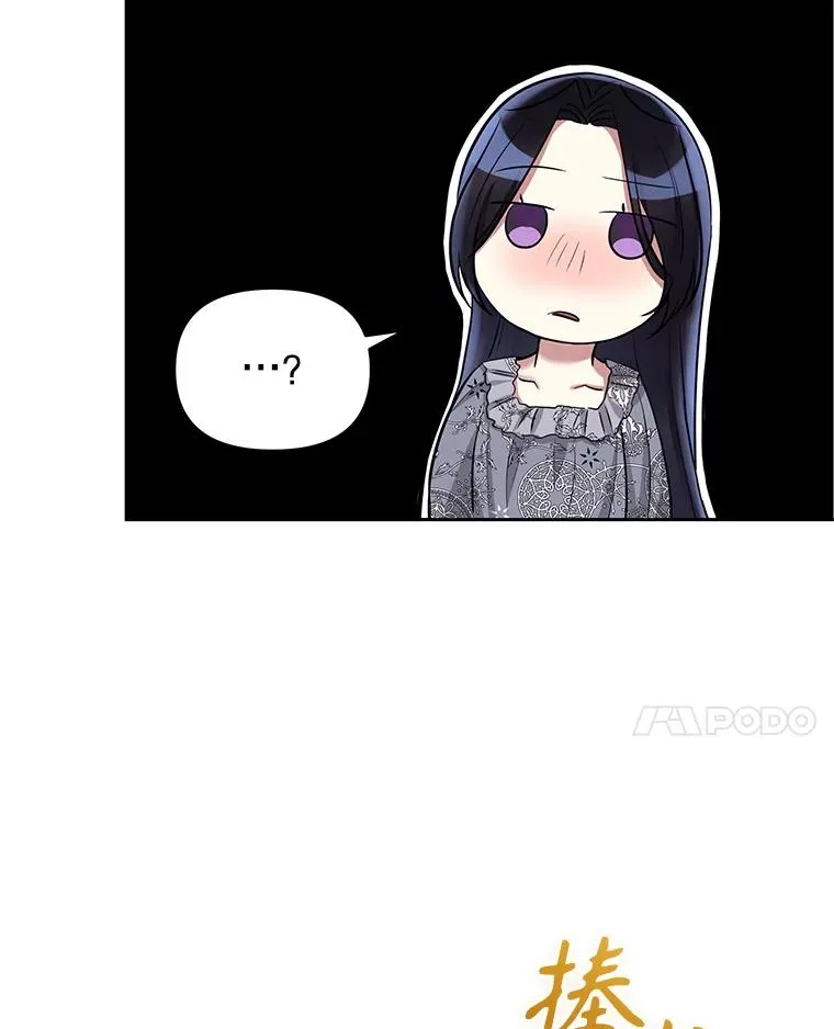 60.请等着我 第58页