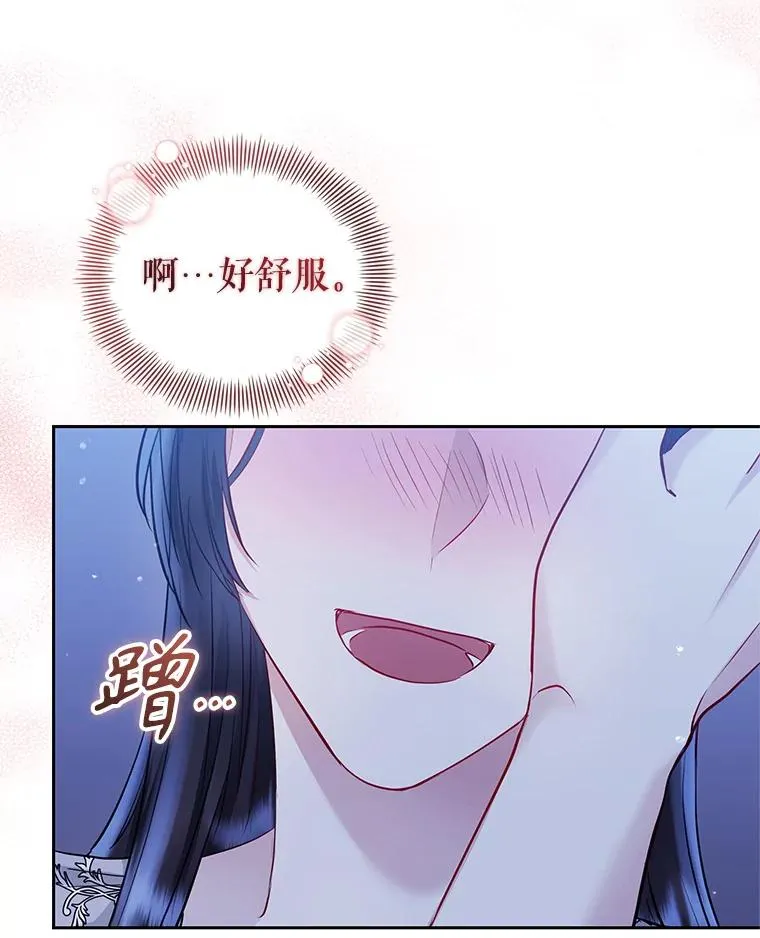 60.请等着我 第64页