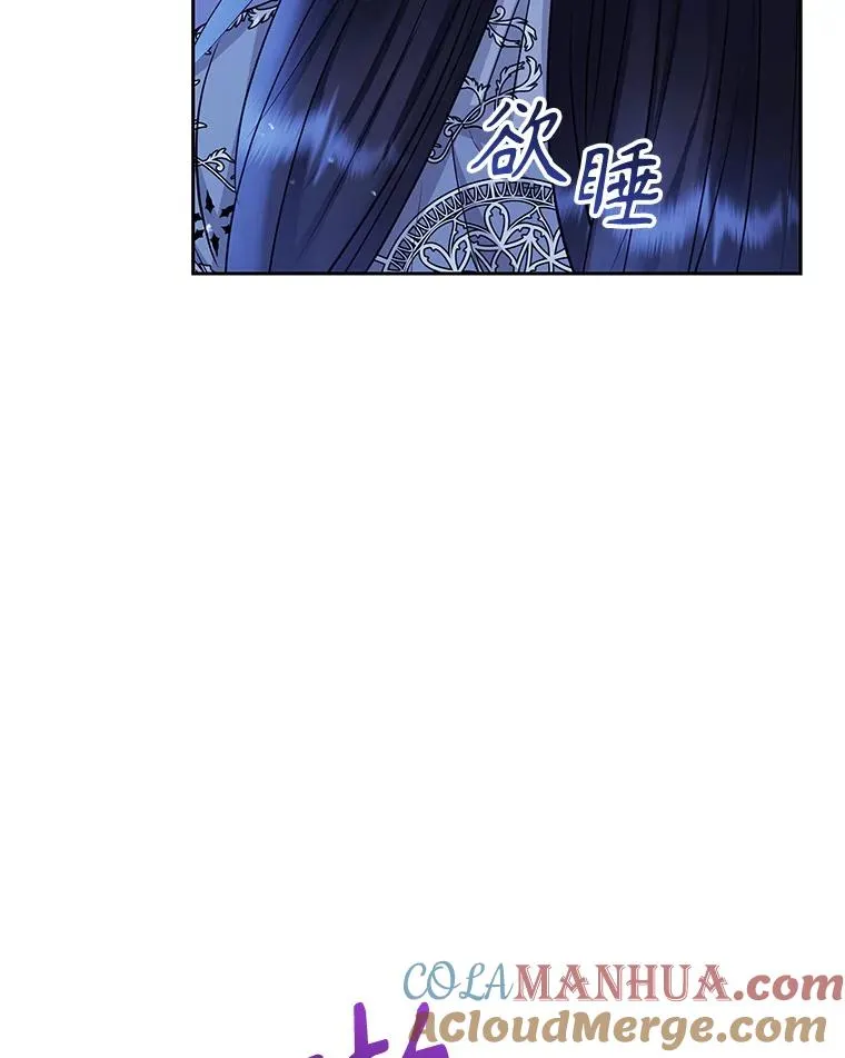 60.请等着我 第73页