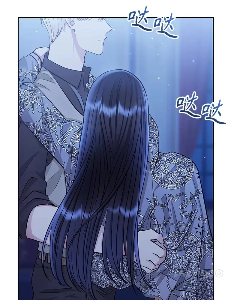 60.请等着我 第88页