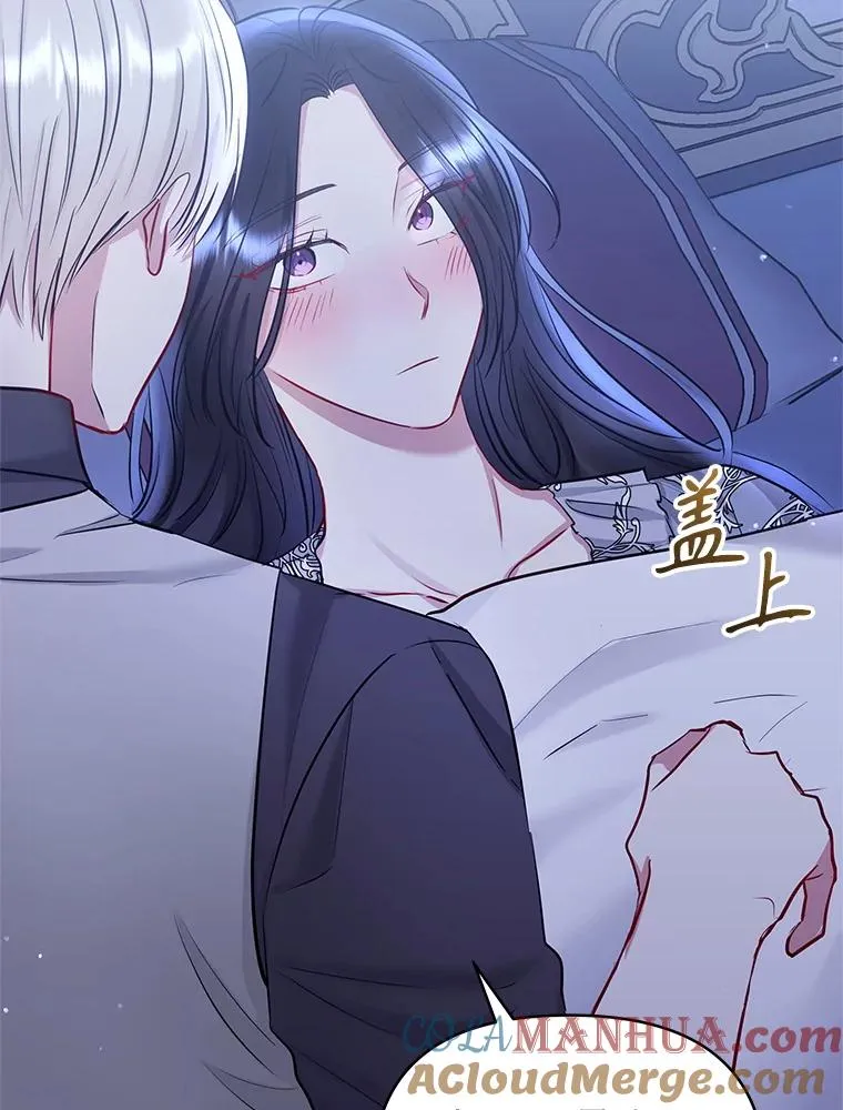 60.请等着我 第93页