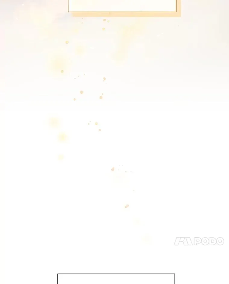 61.我喜欢您 第7页