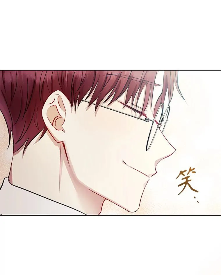 61.我喜欢您 第90页