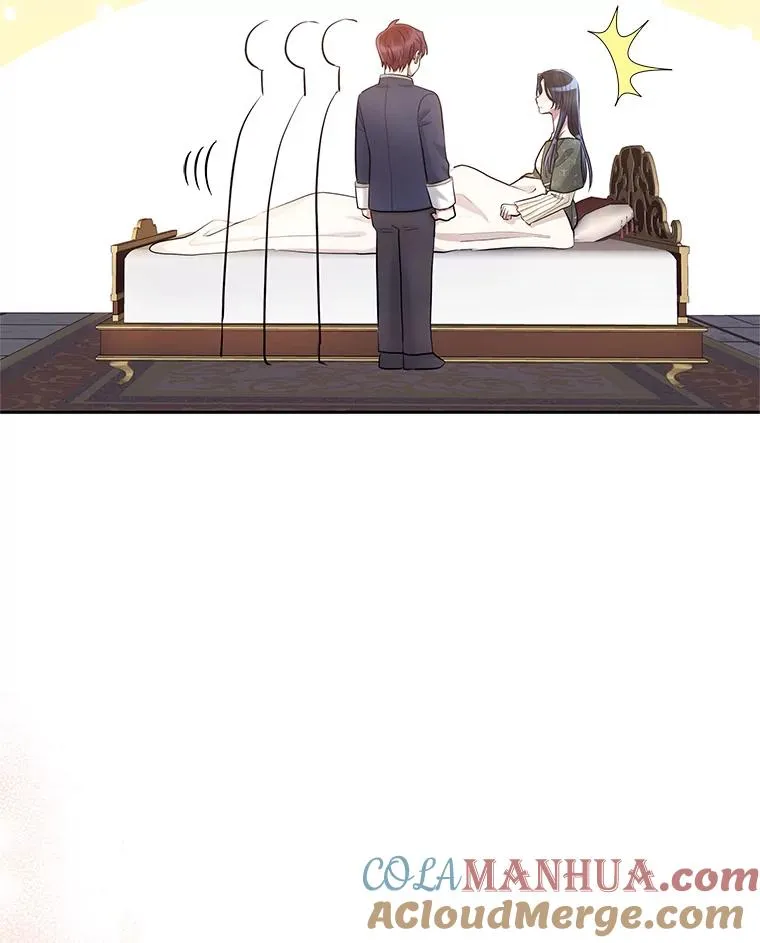 61.我喜欢您 第97页