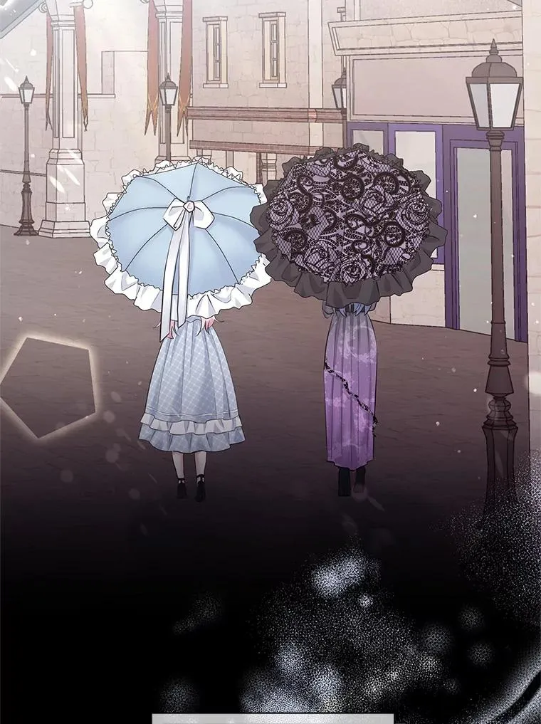 62.去见威斯汀 第18页