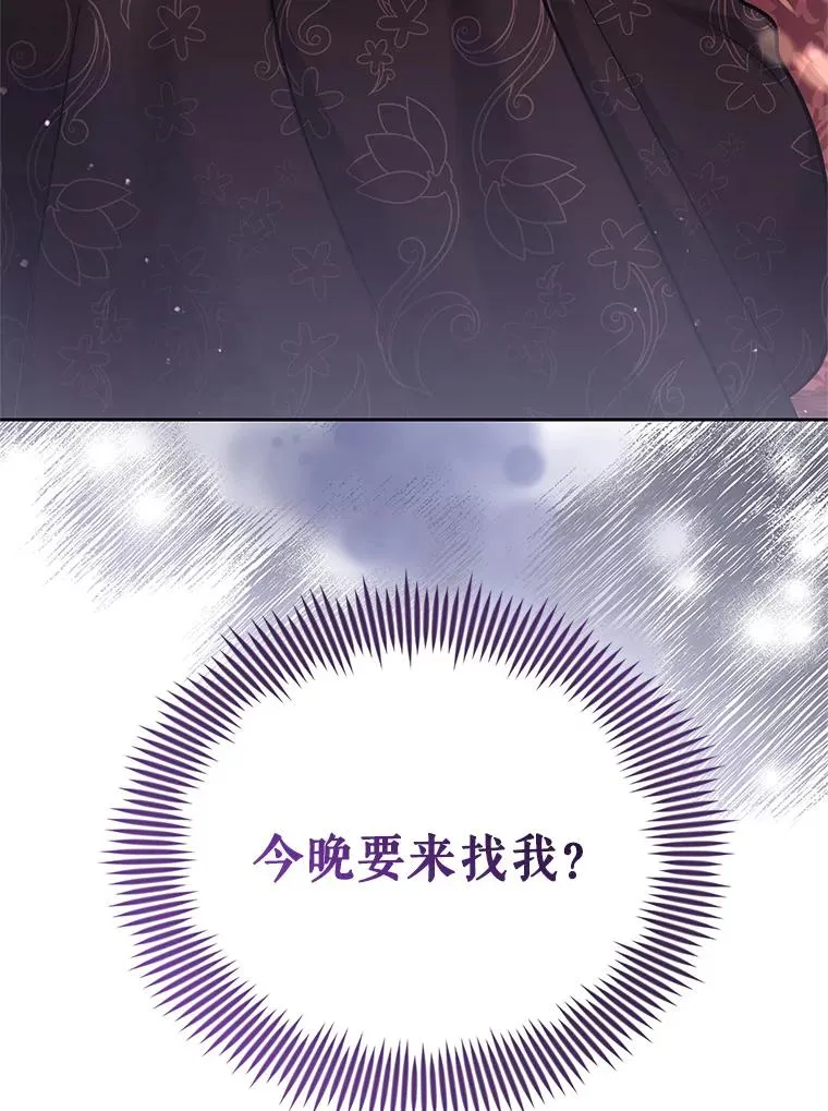 63.教父推荐 第3页
