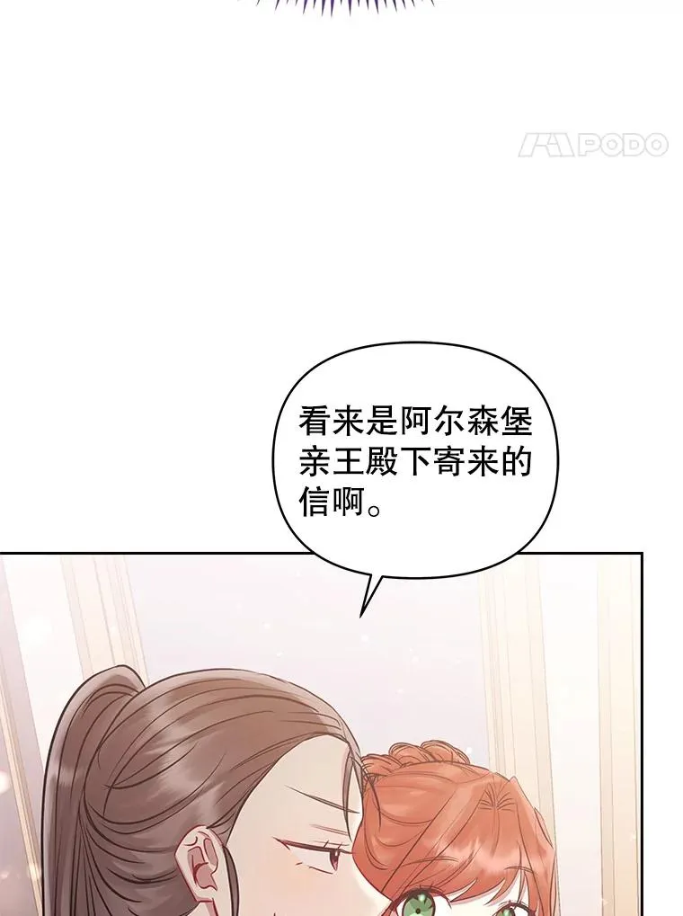 63.教父推荐 第4页