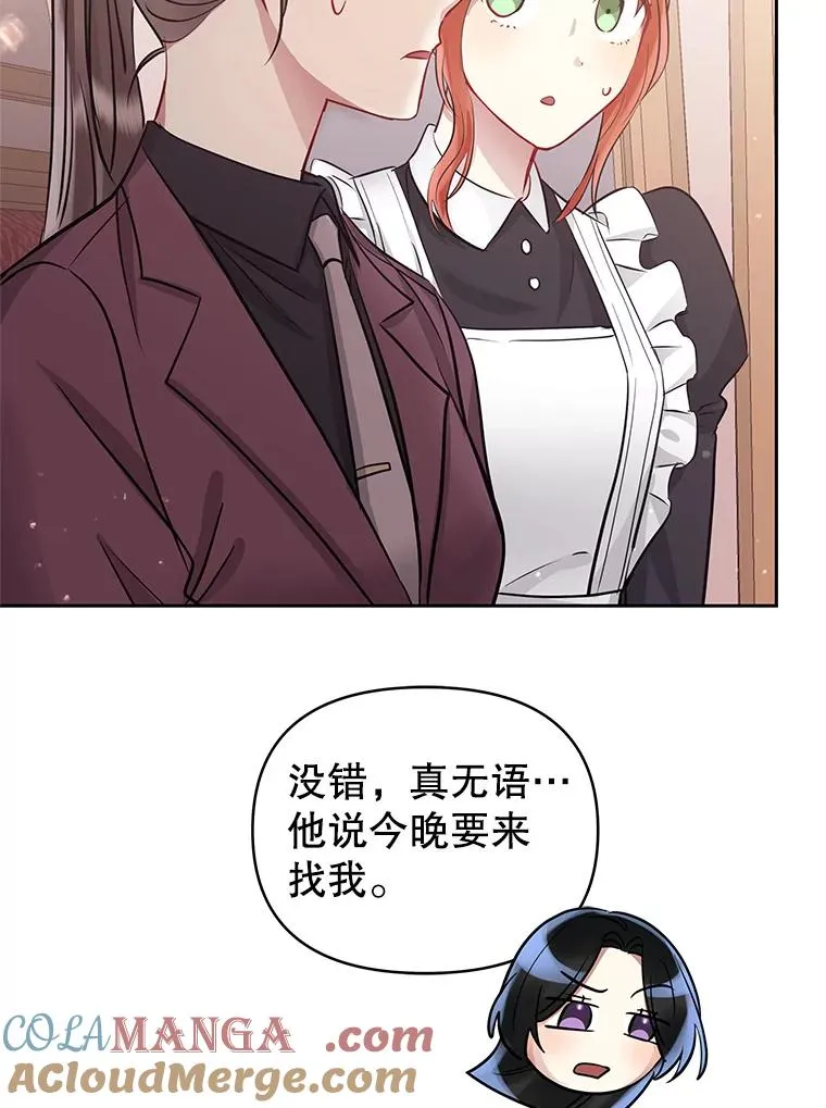 63.教父推荐 第5页