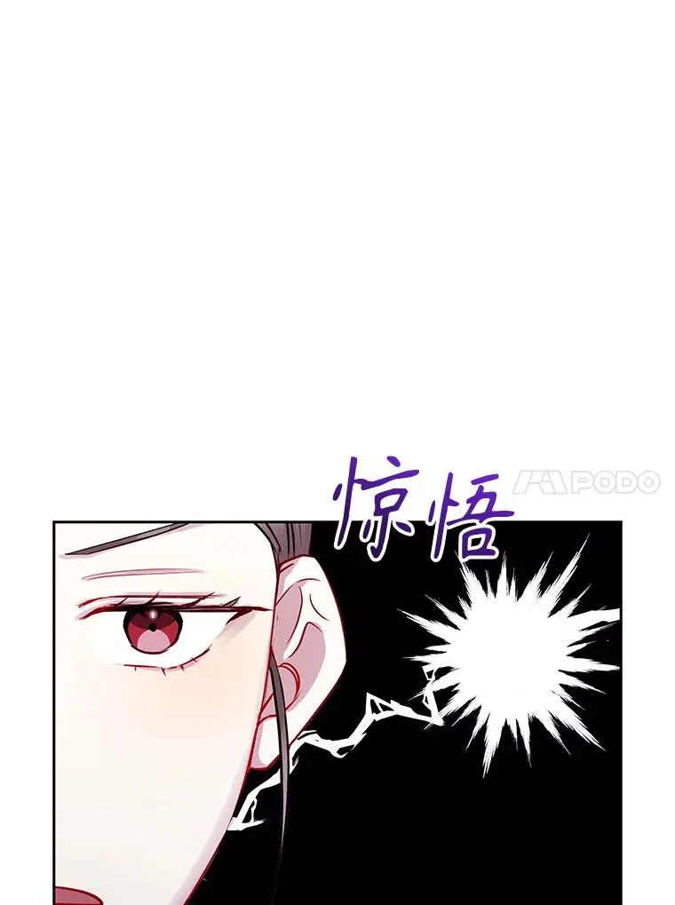 63.教父推荐 第10页