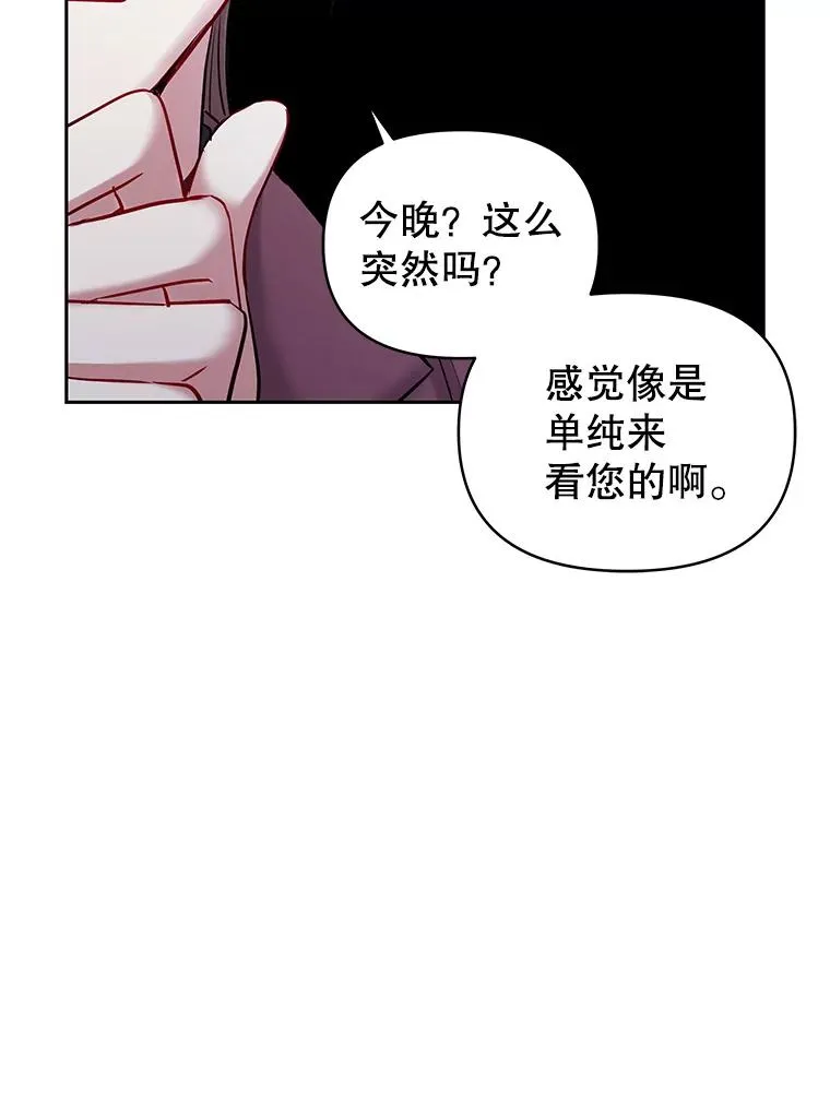 63.教父推荐 第11页