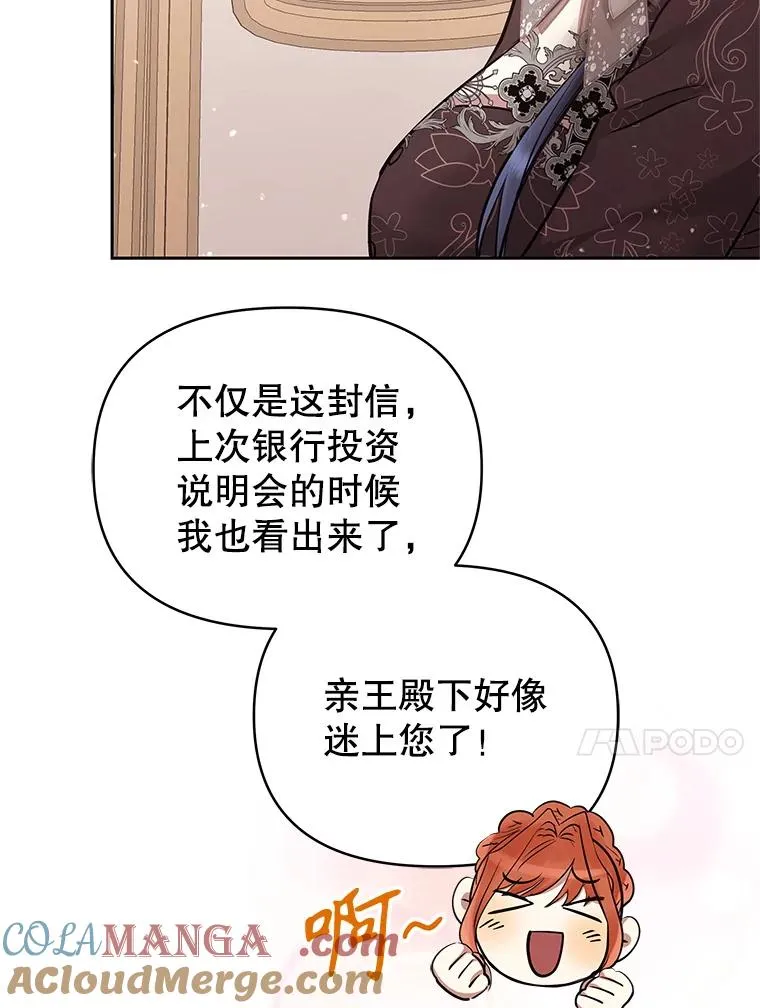 63.教父推荐 第13页