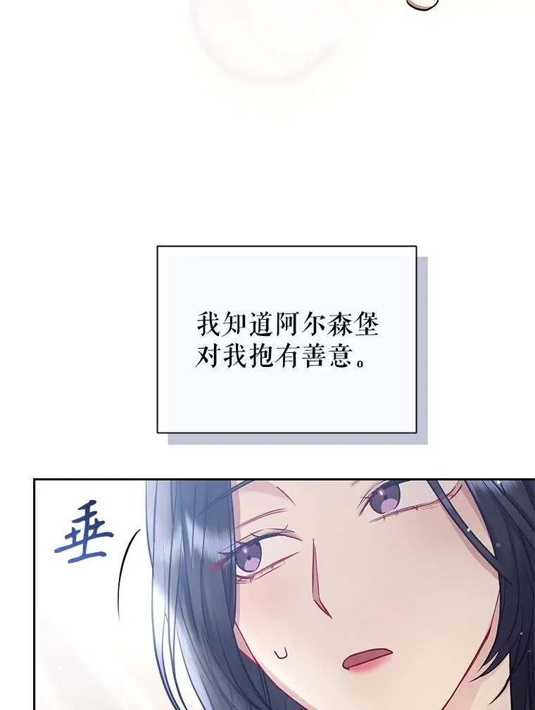 63.教父推荐 第14页