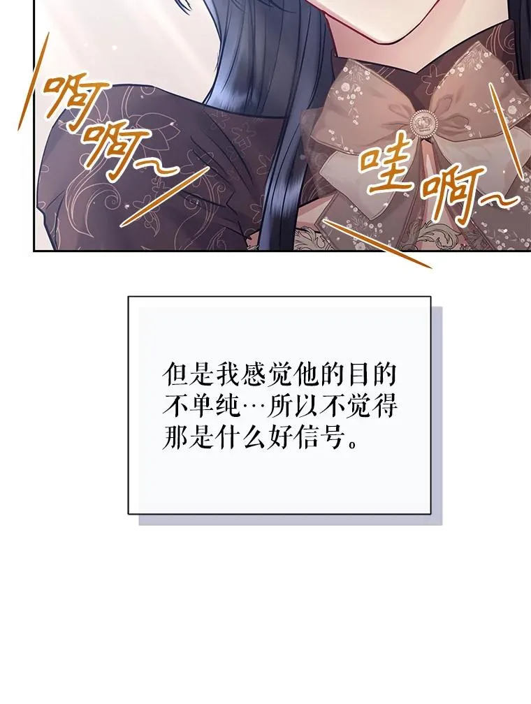 63.教父推荐 第15页