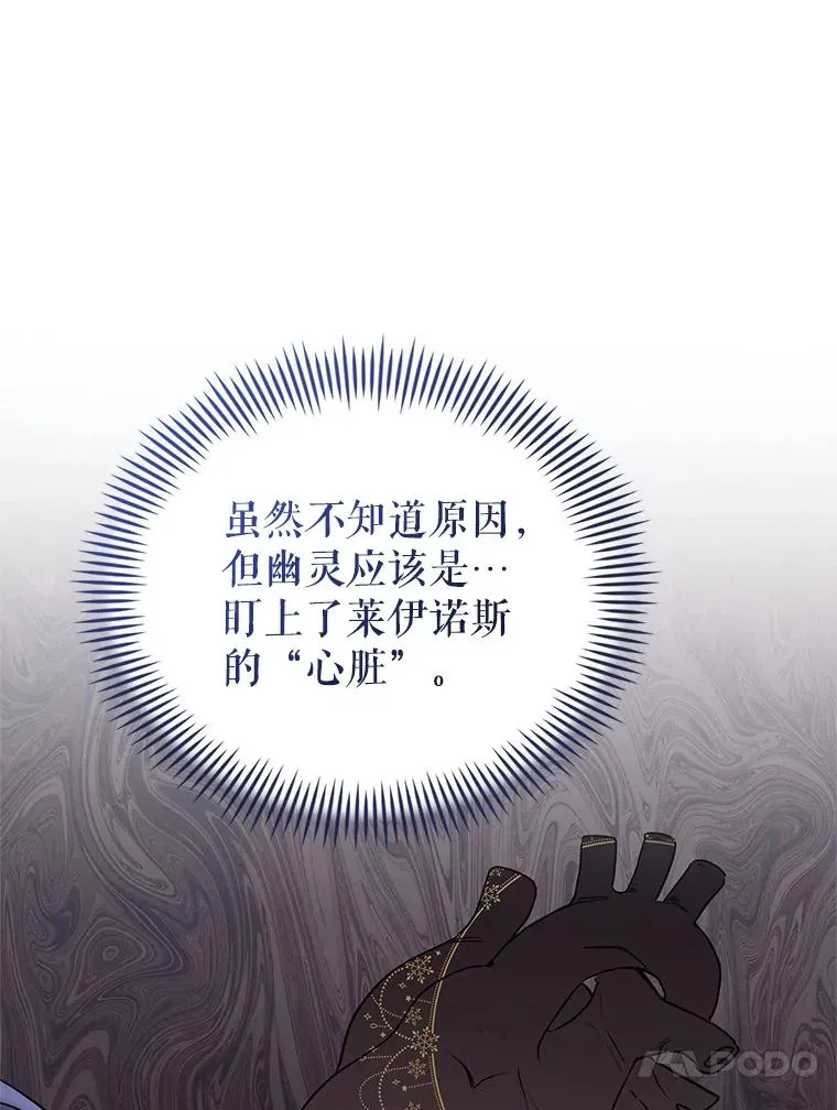 63.教父推荐 第16页
