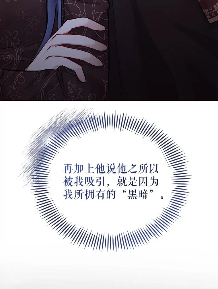 63.教父推荐 第18页