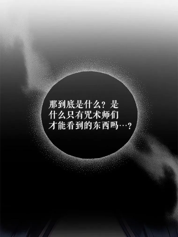 63.教父推荐 第19页