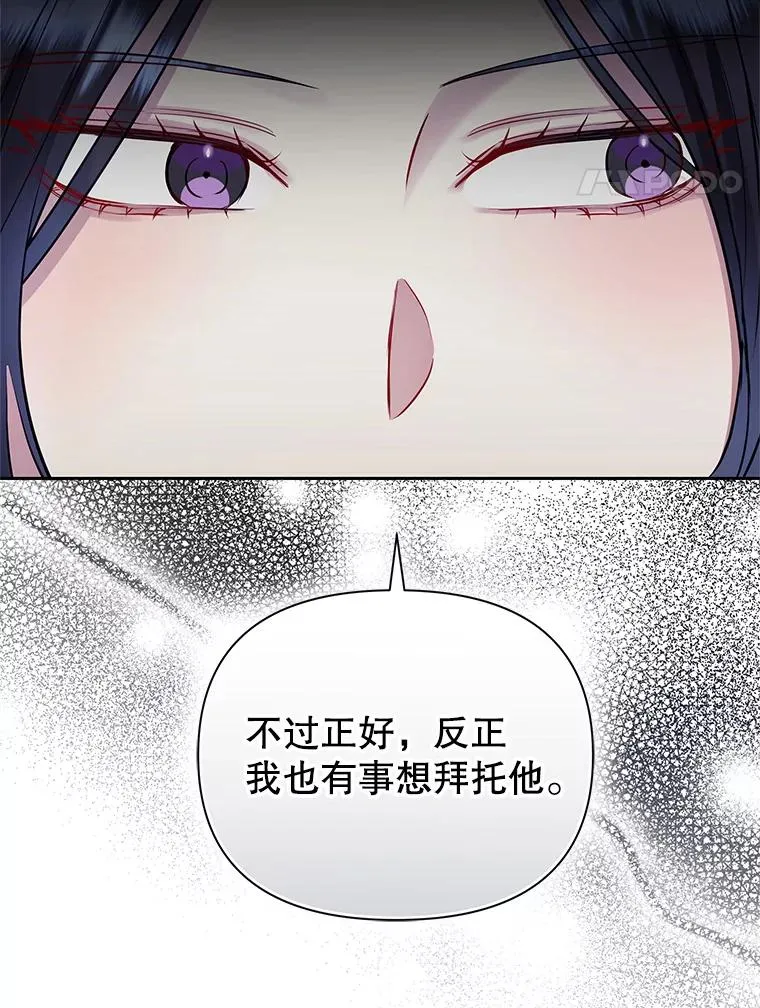 63.教父推荐 第20页