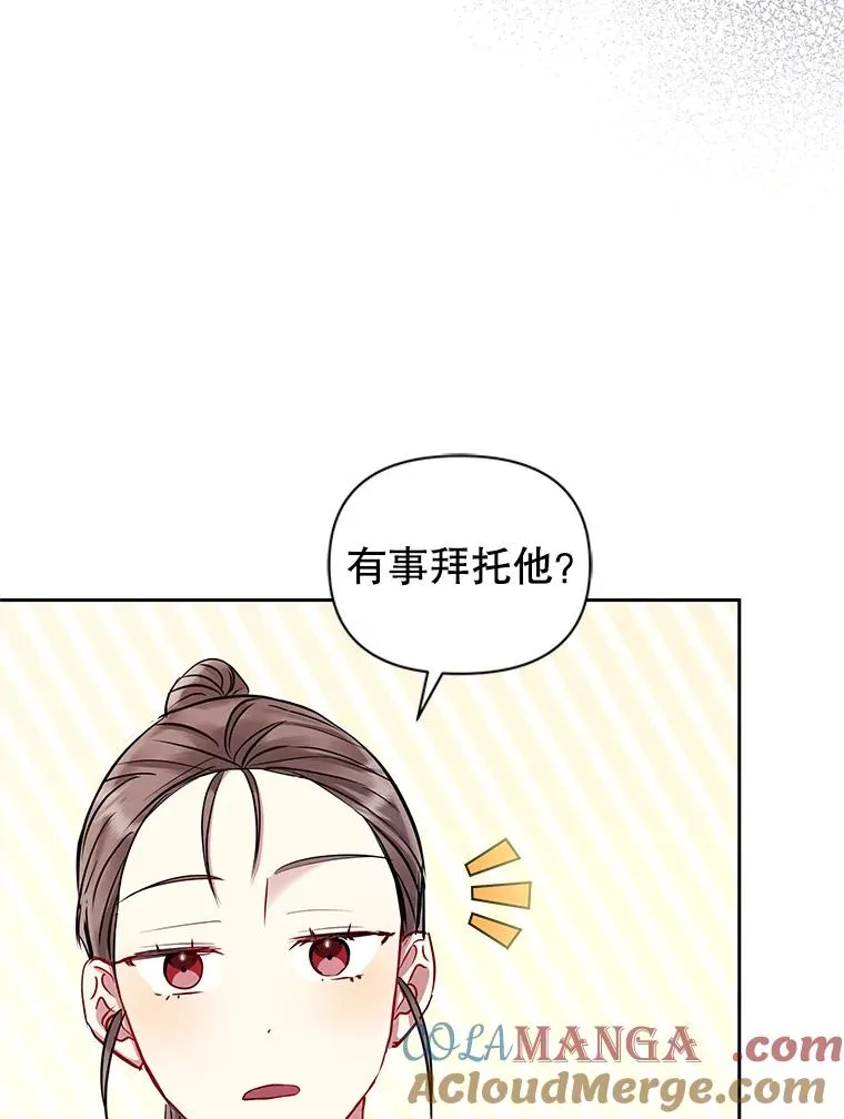 63.教父推荐 第21页