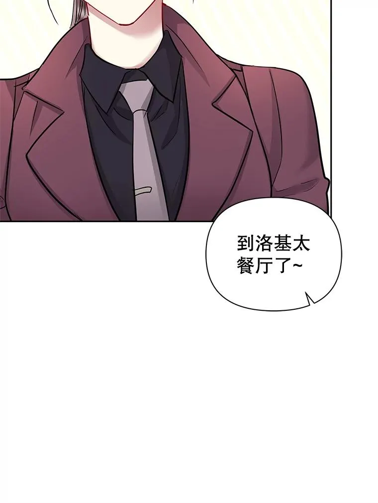 63.教父推荐 第22页