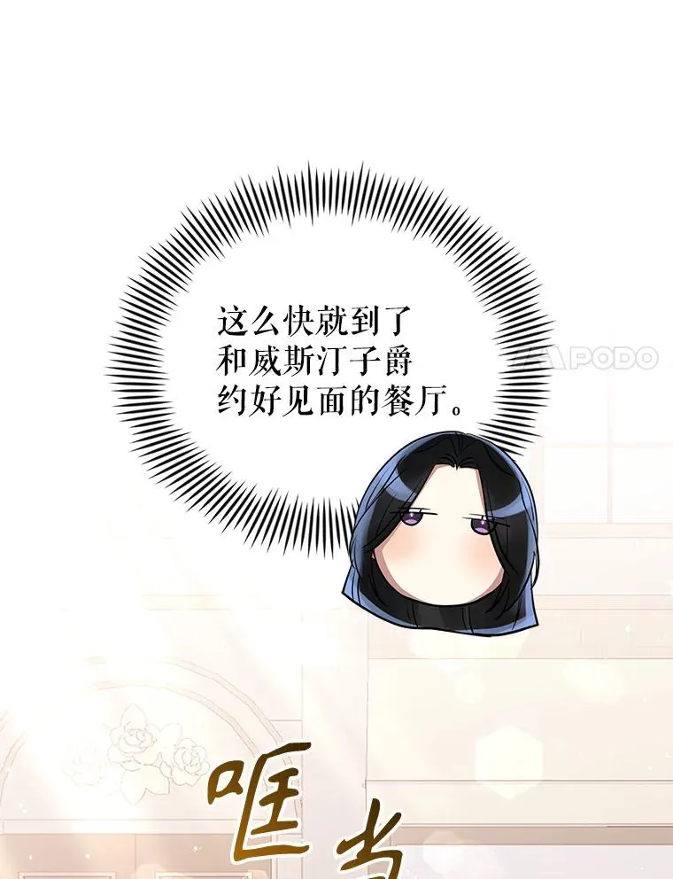 63.教父推荐 第23页