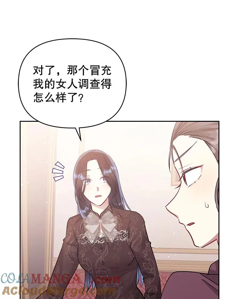 63.教父推荐 第25页