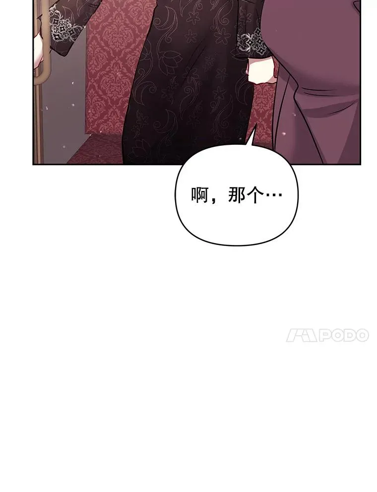 63.教父推荐 第26页