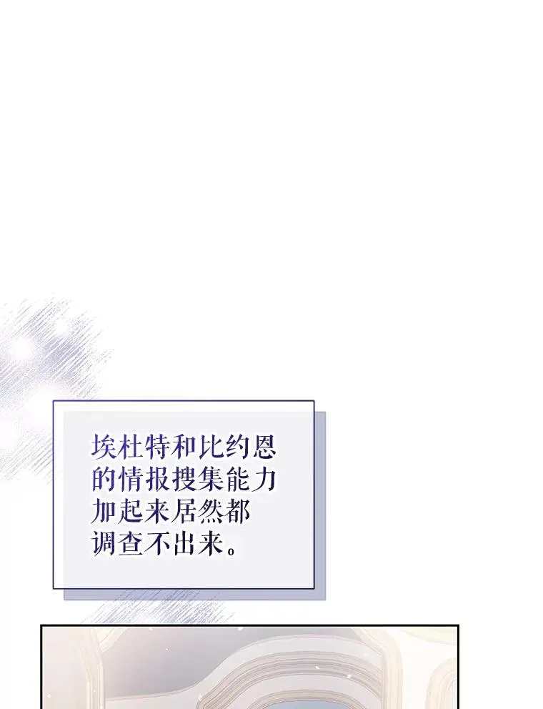 63.教父推荐 第30页