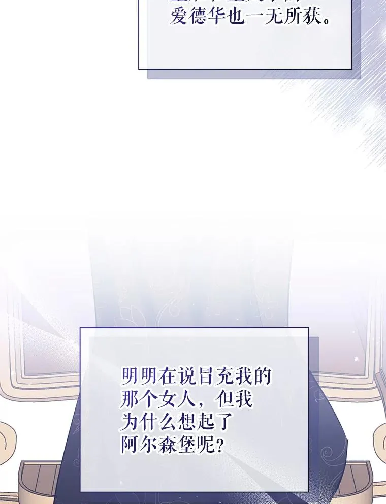 63.教父推荐 第32页
