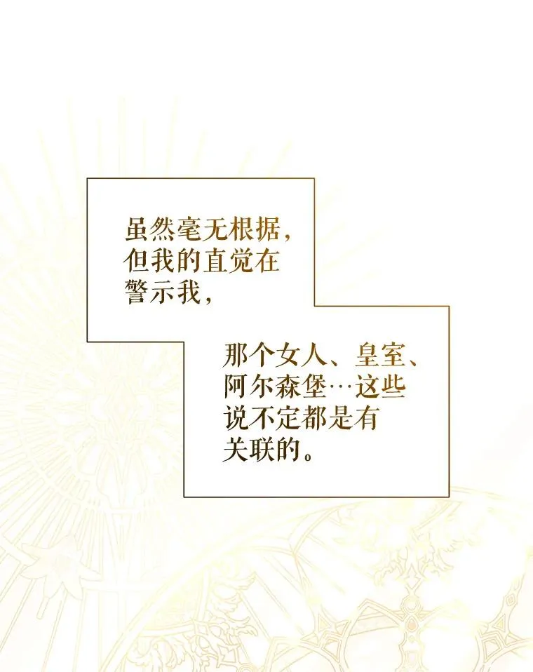 63.教父推荐 第34页
