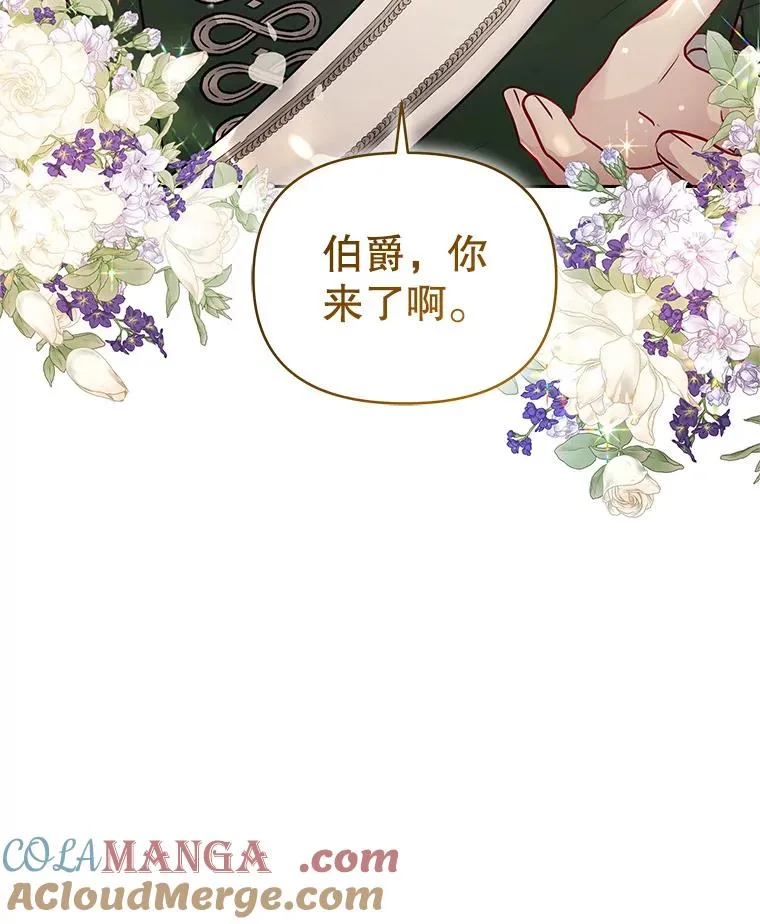 63.教父推荐 第41页