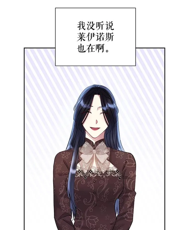 63.教父推荐 第42页