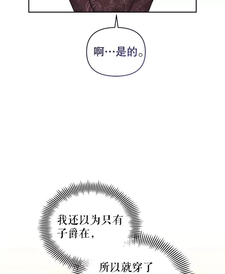 63.教父推荐 第43页