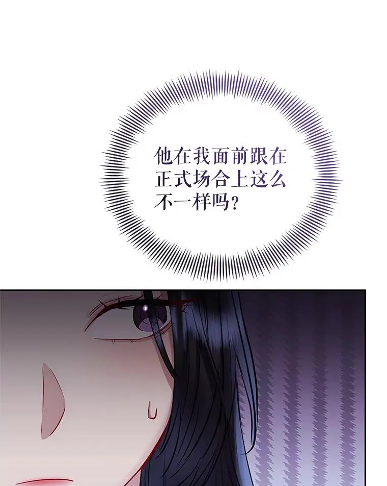 63.教父推荐 第46页