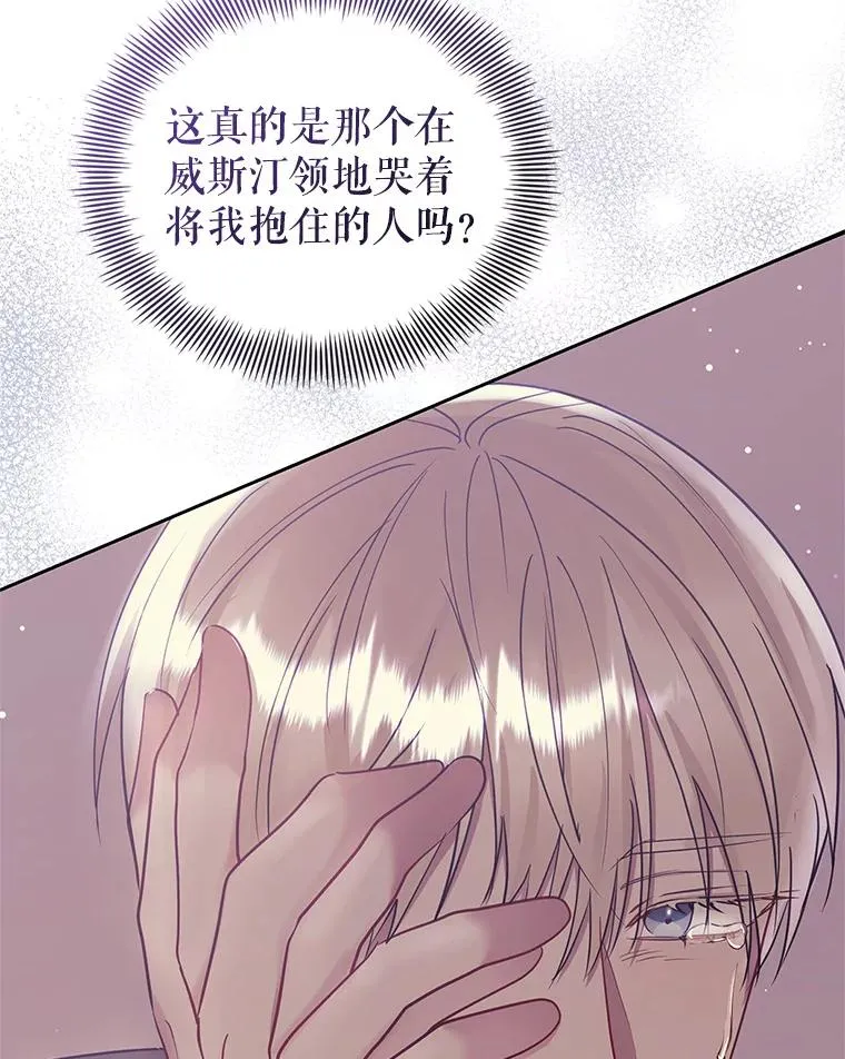 63.教父推荐 第48页