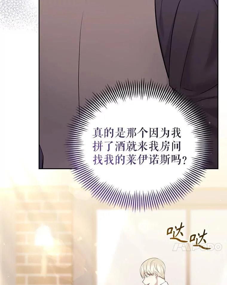 63.教父推荐 第50页