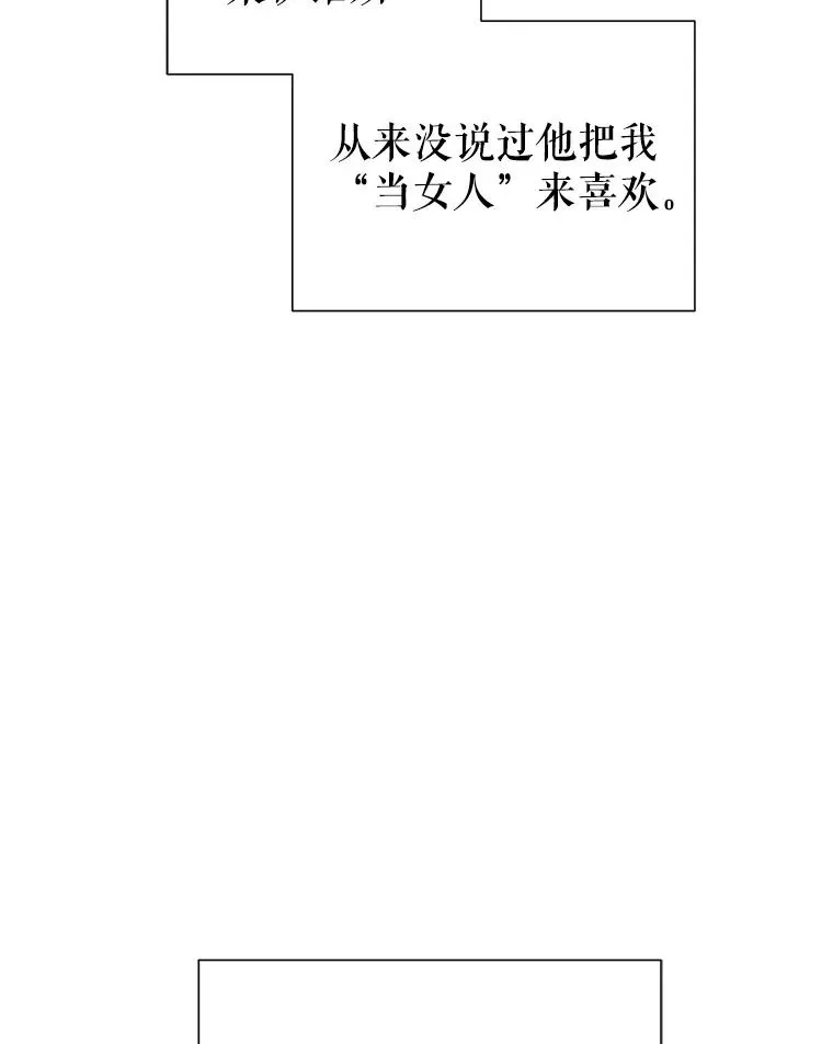 63.教父推荐 第52页