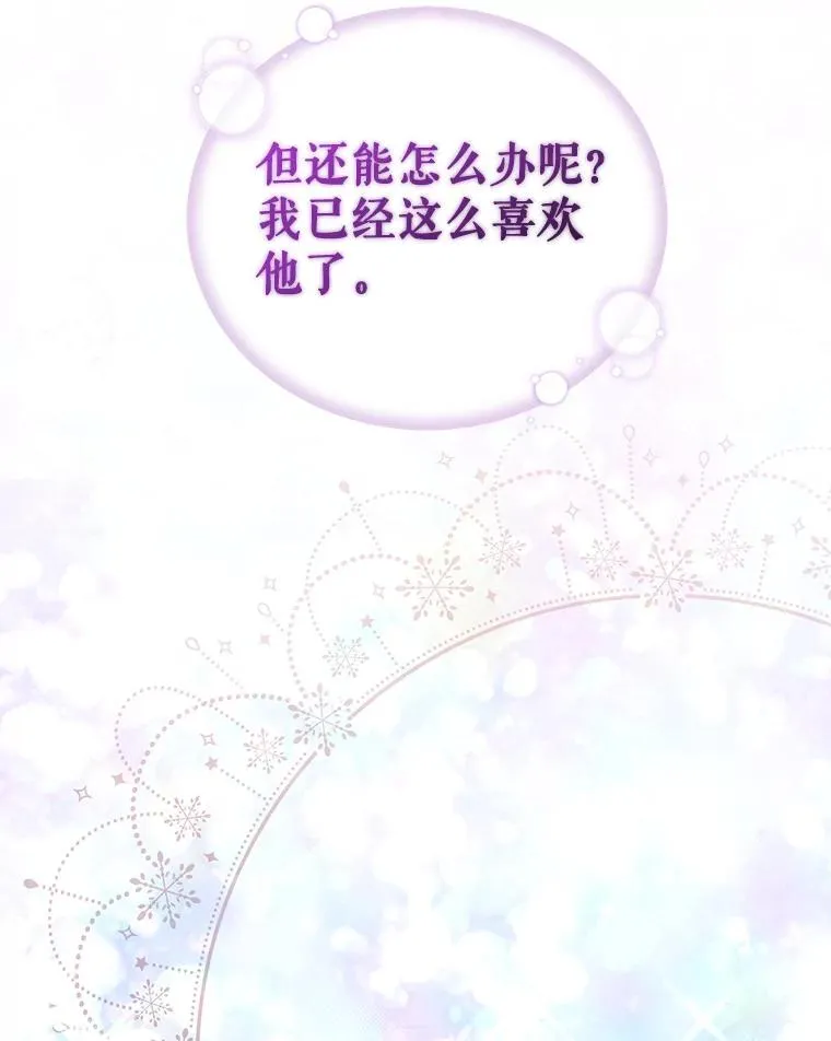 63.教父推荐 第55页