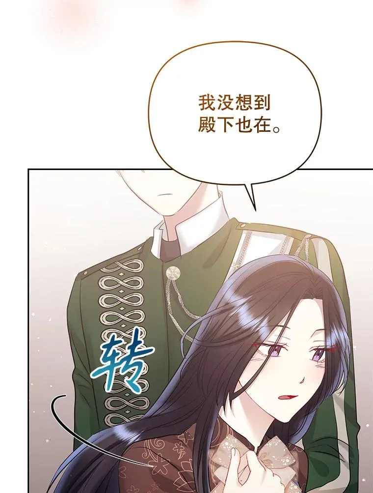 63.教父推荐 第62页