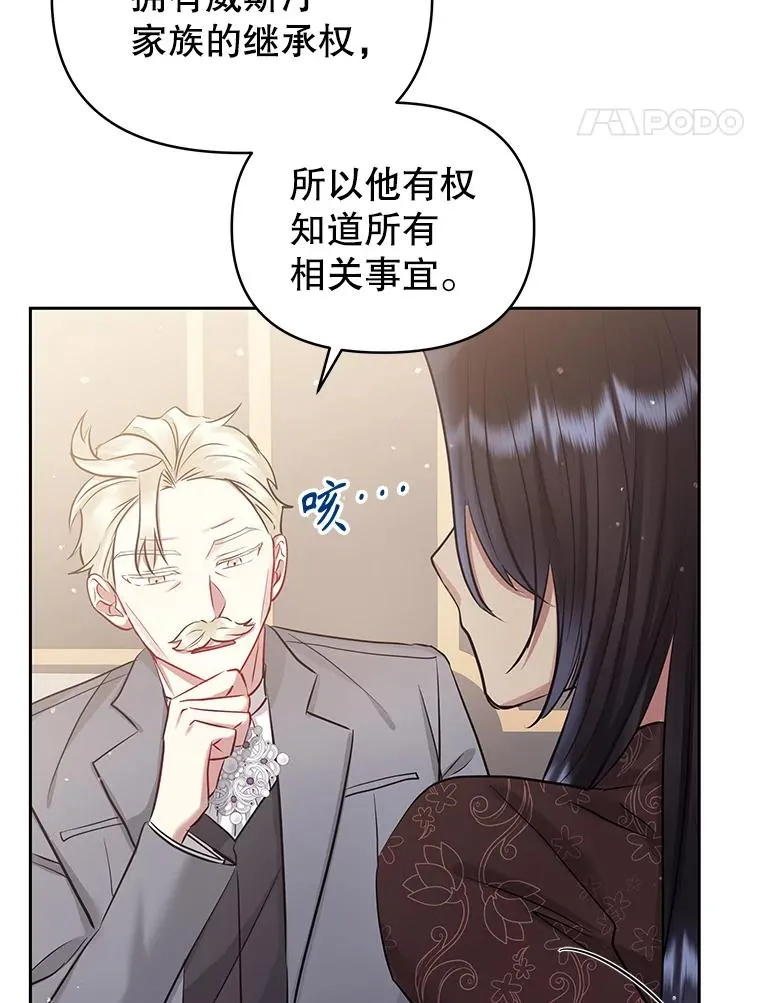 63.教父推荐 第64页
