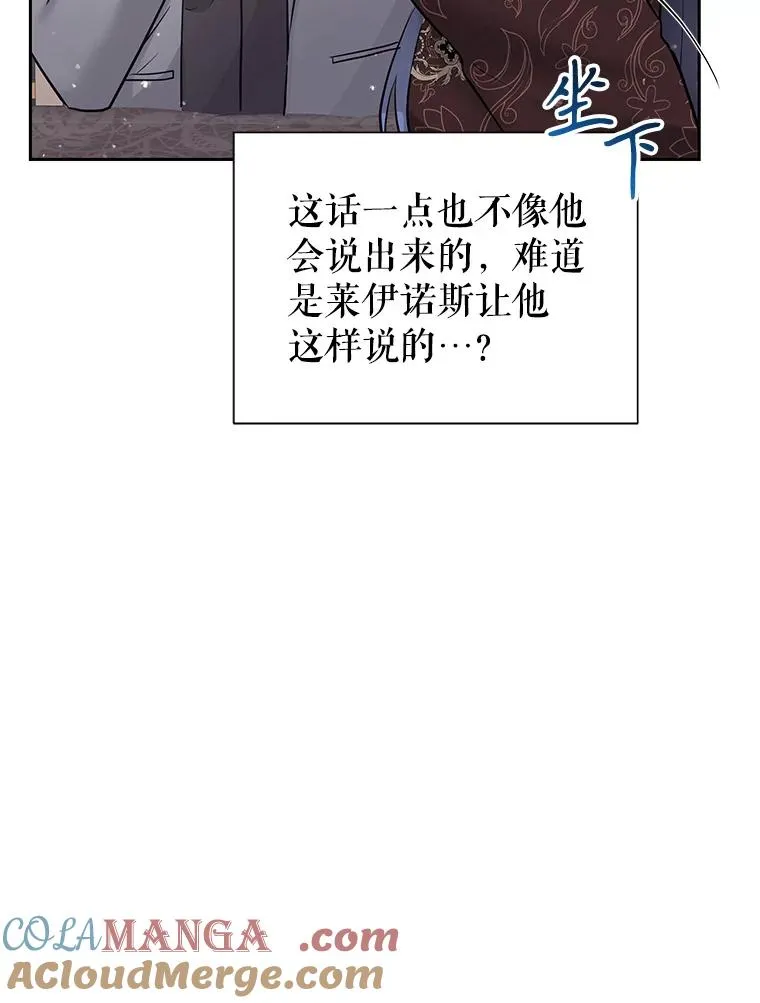 63.教父推荐 第65页