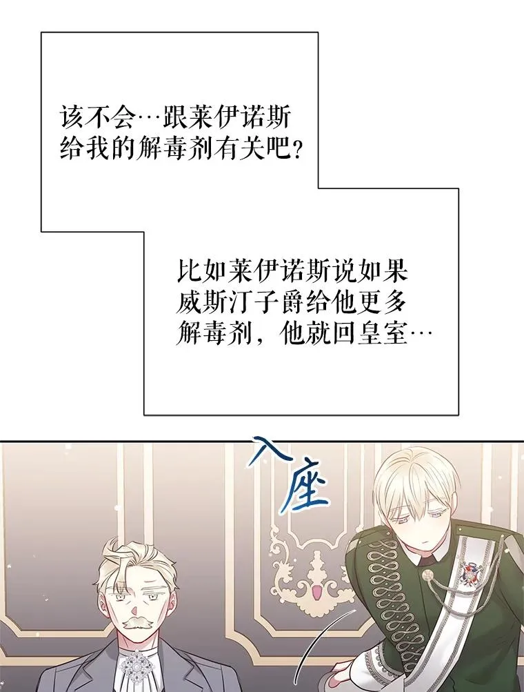 63.教父推荐 第66页