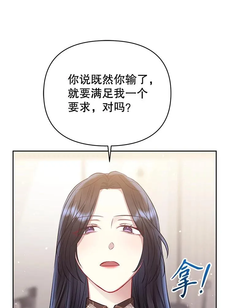 63.教父推荐 第68页