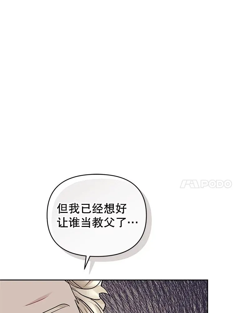 63.教父推荐 第70页