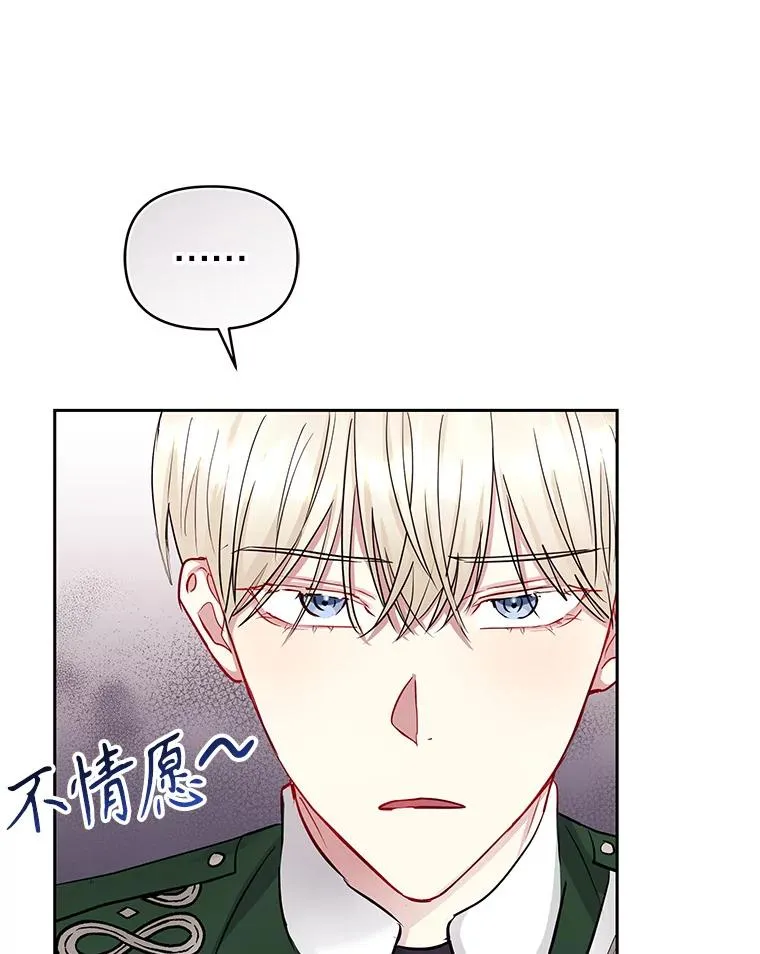 63.教父推荐 第79页