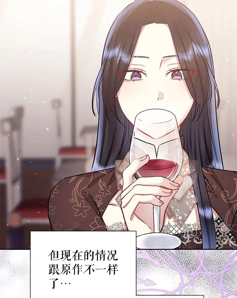 63.教父推荐 第82页