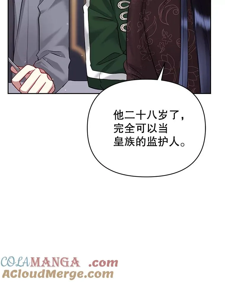63.教父推荐 第85页