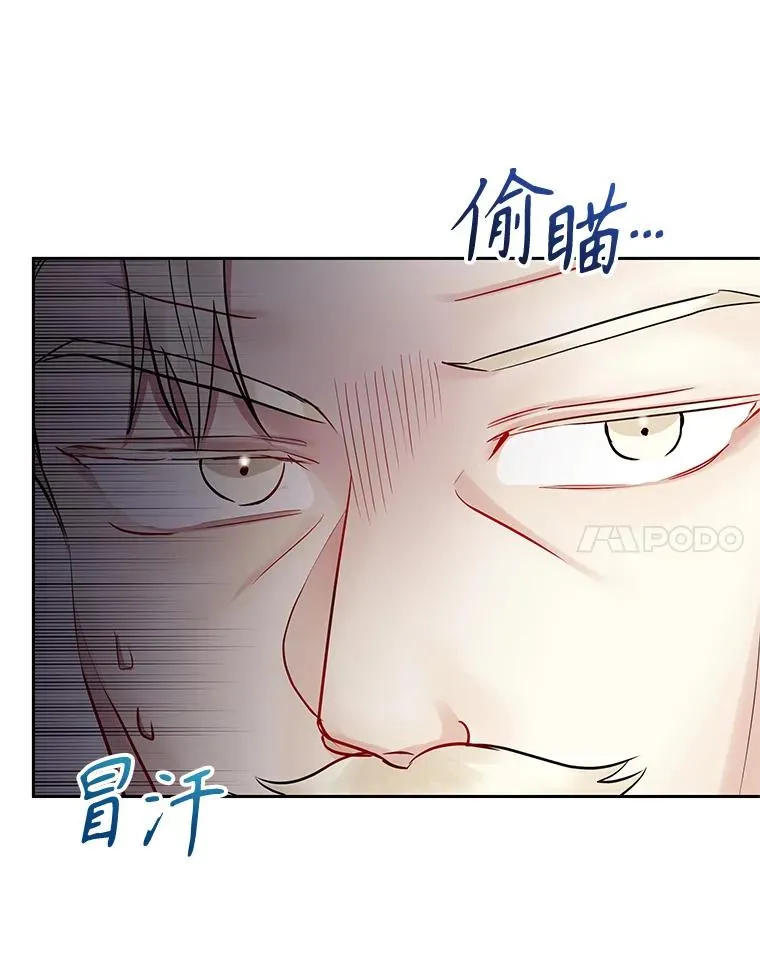 63.教父推荐 第90页