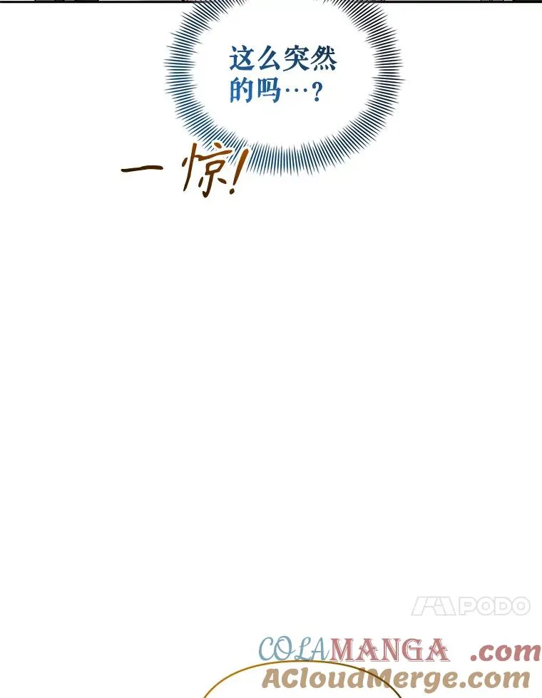 63.教父推荐 第93页