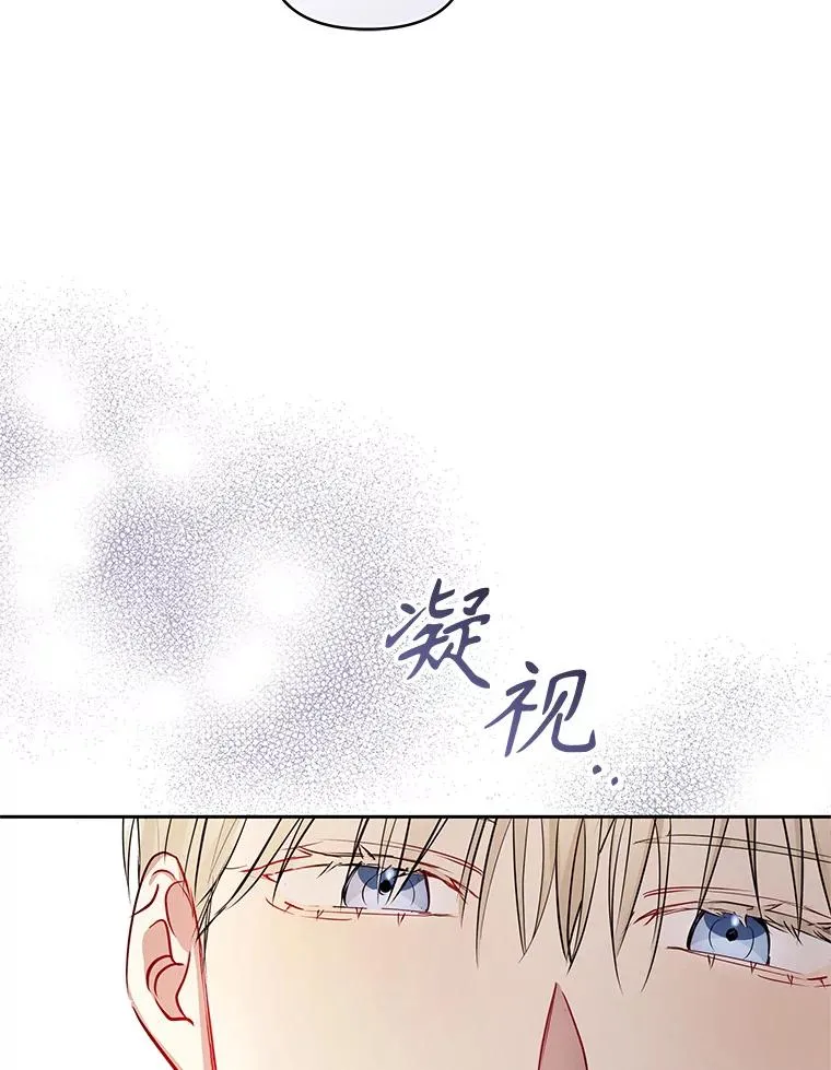 63.教父推荐 第95页